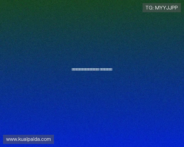 太阳报：塔帅严格要求球队集体乘车赴赛 每次费用接近千镑